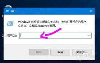 win10菜单一直打不开怎么办