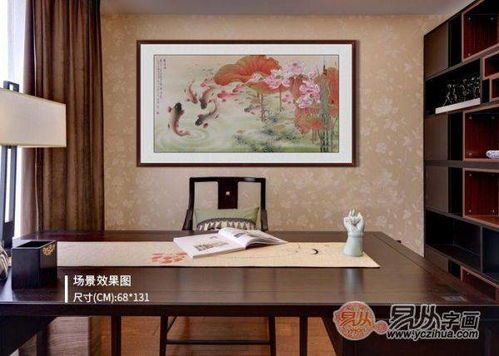 办公室挂画有什么讲究 这样挂画想不发财都难