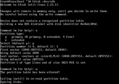 linux格式化分区使用什么命令(linux格式化整个磁盘的命令)