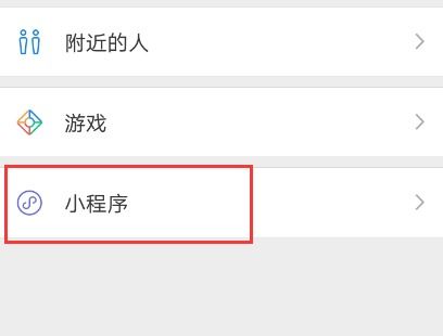 免冠彩色证件电子相片这电子相片是怎么弄 