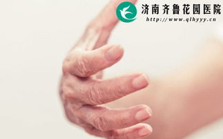 老年人手抖是什么原因 疾病引起的吗