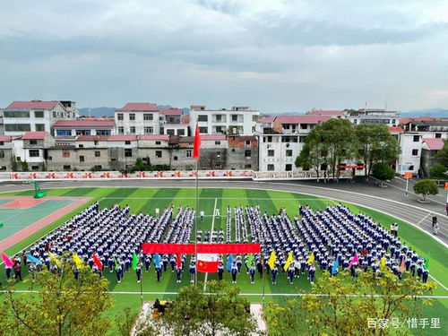 学校运动会,通讯报道 广播稿 开幕式与闭幕式程序一样也不能少