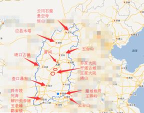 8 9天时间,山西旅游求精华路线 