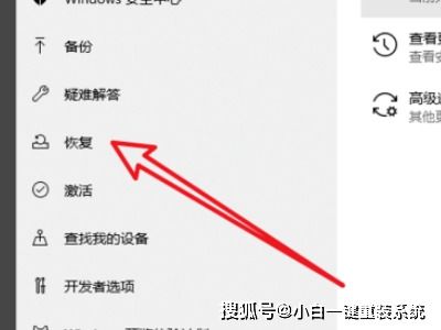 win10安装卡到海内存知己