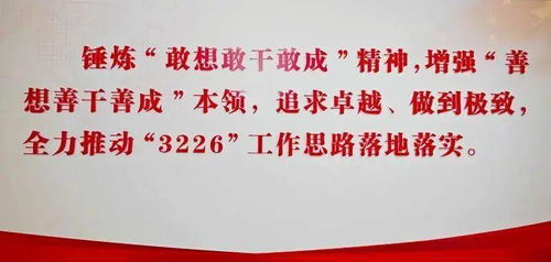 专家引领指路名言_关于遵义会议的名言？