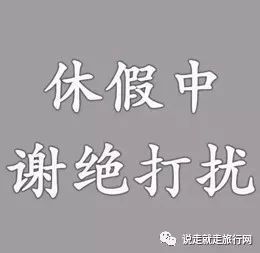 通知 10月底前,哈尔滨所有人的微信头像 昵称 个性签名,都将无法更改 