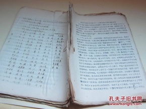 如何避免医学经验总结查重陷阱