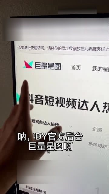 论如何成为一名高端高级且上档次的旅行博主 