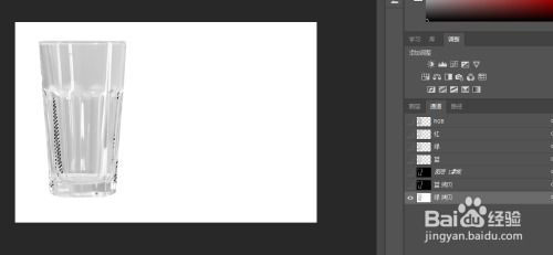 抠玻璃,如何用PS扣取透明玻璃类的物体 