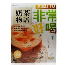 咖啡奶茶冻的做法 