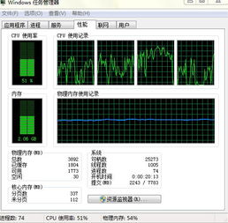 国内有没有按月支付的虚拟主机(虚拟主机现在没有了吗)