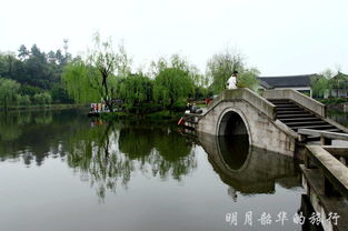 带着爸妈清明小长假乐游绍兴三日游 东湖 吼山桃花节 鲁迅故里 仓直桥八字桥