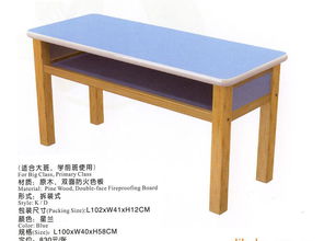 儿童学习桌品牌，中国十大儿童书桌