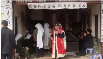 民间丧葬习俗一一吵祭,俗称 点曲子 ,有知道的吗