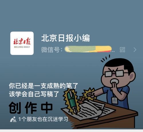 助人为乐造句子  助人为乐名言，有哪些？