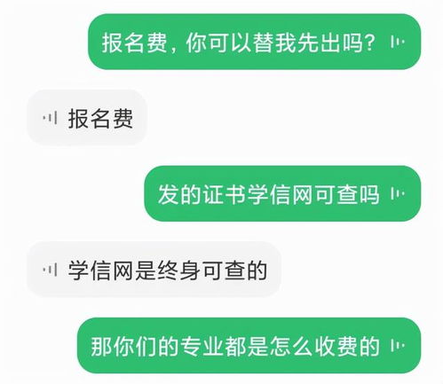 手机知网查重，学术界的得力助手