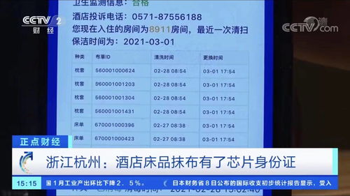 杭州市人才服务管理中心电话是多少号码（杭州市人才管理服务中心地址）
