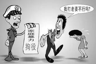 恶习不改 江津一男子这回摊上事儿了