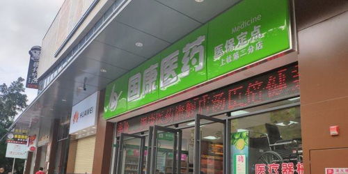 广州黄埔东区手机店欺诈消费者，有哪些电视媒体可以曝光，还可以通过哪个平台或机构进行315投诉举报