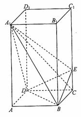 三棱柱ABCA1B1C1D1中，AA1=2AB，DE分别是侧棱BB1CC1上的点 离 且EC=BC=2BD，过A、D、E作一截面，求截面与底面