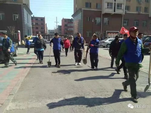 辽宁鞍山立山灵山街道