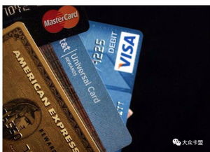 信用卡额度一般是多少 各银行不同级别卡的额度大全