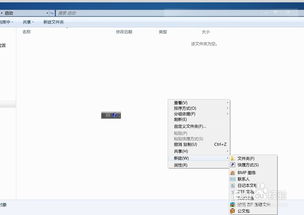 win10安装时启动服务失败怎么解决方法