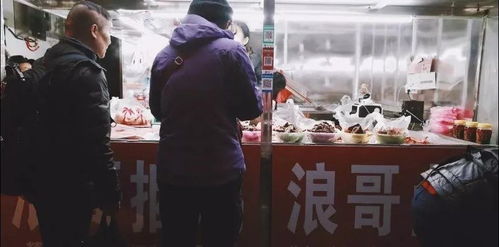 长沙,一座被湖南广电耽误的美食城市 味道 