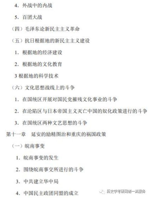 吉首大学优秀毕业论文,吉首大学毕业论文多少字,吉首大学毕业论文查重率