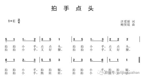 浅析昆体良的教学法