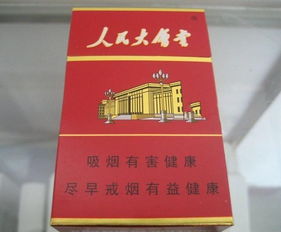 辽宁外乡香烟与当地烟草品牌概览 - 2 - 635香烟网