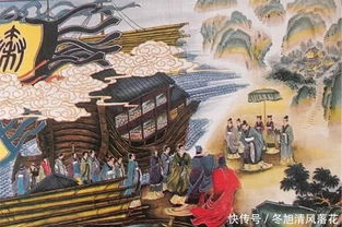 中国古代神话考六 中国古代神话的生死观 