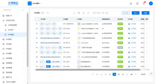 一文读懂GameFi、gameconfig是什么意思