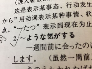 用布也不值但是造句,不仅不……反而……""和""不仅……而且……""的区别是什么？