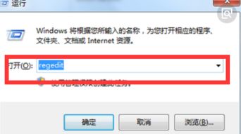 win10打不开天猫不显示不出来吗