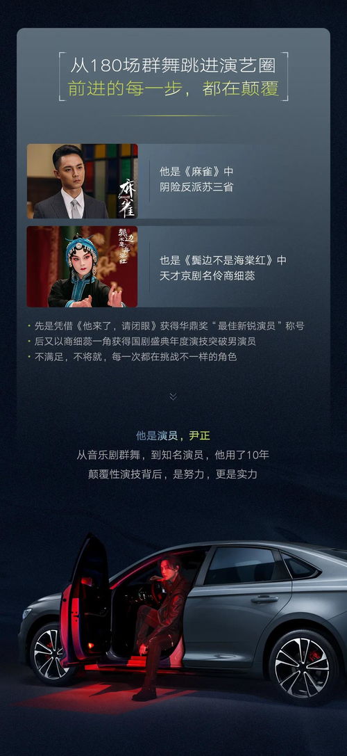 寡年结婚有什么不吉利