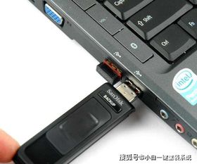 怎样用win10电脑测试U盘