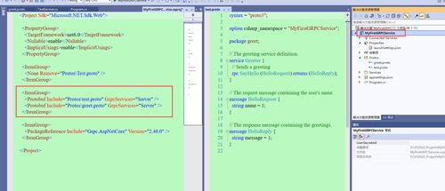 dotnet文件夹可以删除吗(C盘一定可以删除的五个文件)