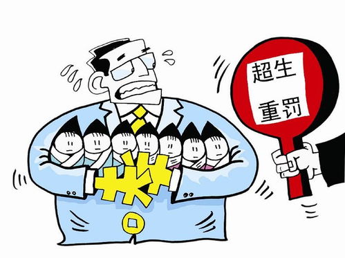 男子称被顶替教师岗位22年 有知情协议,那也是违法