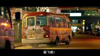 在香港搭一次 夺命红Van ,飙车飙到你怀疑人生 