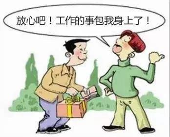 在教育整顿中彰显青春力量 德城区法院向青年干警发布倡议书