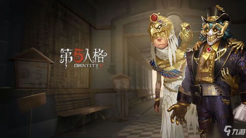 第五人格糖果少女皮肤怎么获得 糖果少女皮肤获得方法分享