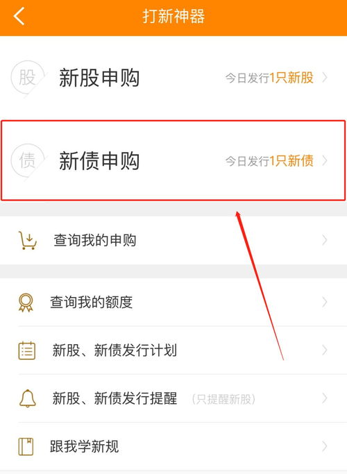 开户后不炒股自己的帐户每年扣钱吗