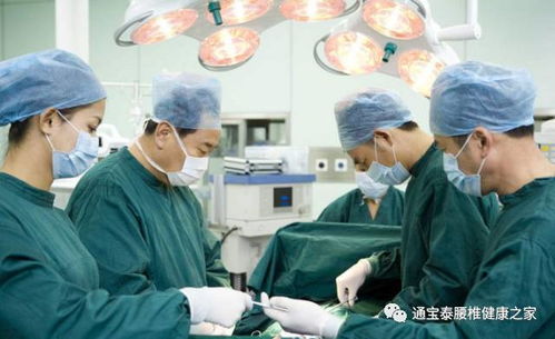 椎间盘突出 腰疼 颈椎疼怎么办 只用这一招,轻松告别疼痛困扰 