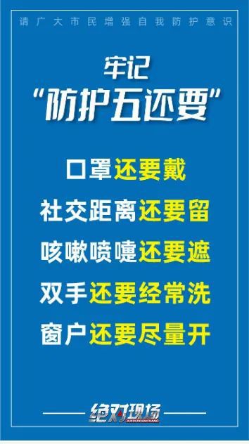 大庆交通违章查询，大庆交通违章查询官方网站