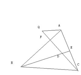 ABC中,BE AC于点E,CF AB于点F,BE,CF交于点P,Q为CF延长线上一点,连接AP,AQ,若BP 