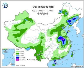 台风 摩羯 即将影响华东 华南有强降雨
