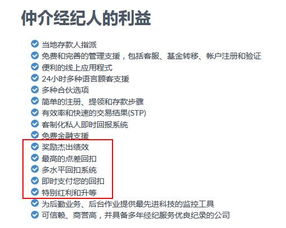 个人帐户参与进出口公司用美金结算怎样赚钱