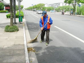 泰洲道路保洁工那里招？