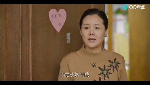 电视剧人不彪悍枉少年 